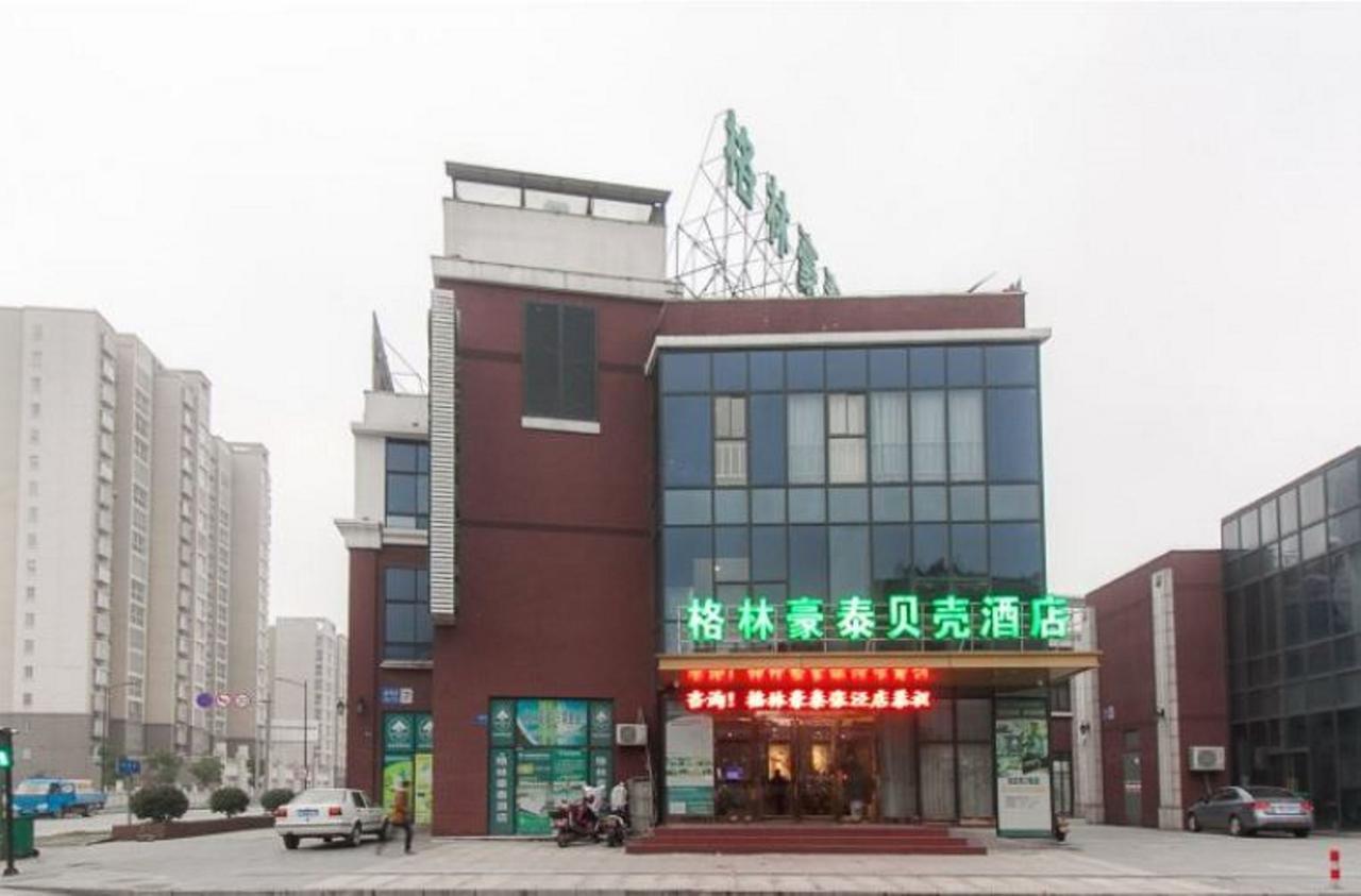 Greentree Inn Jiangsu Wuxi Xibei Town Xingtiandi Shell Hotel Экстерьер фото